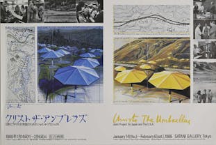 【サイン入り】クリスト ザ・アンブレラズ展ポスター(1988年) 佐谷画廊